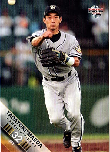 Amazon.co.jp: 2006bbm 阪神タイガース レギュラーカード No